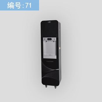 為什么要去除節能開(kāi)水器水垢